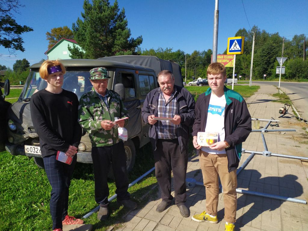 Подслушано в селижарово сегодня свежие новости