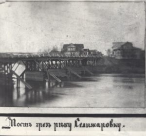 Селижарово старый мост