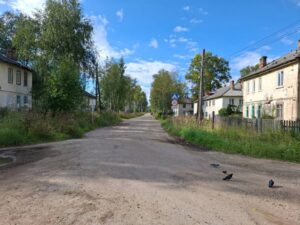 селище