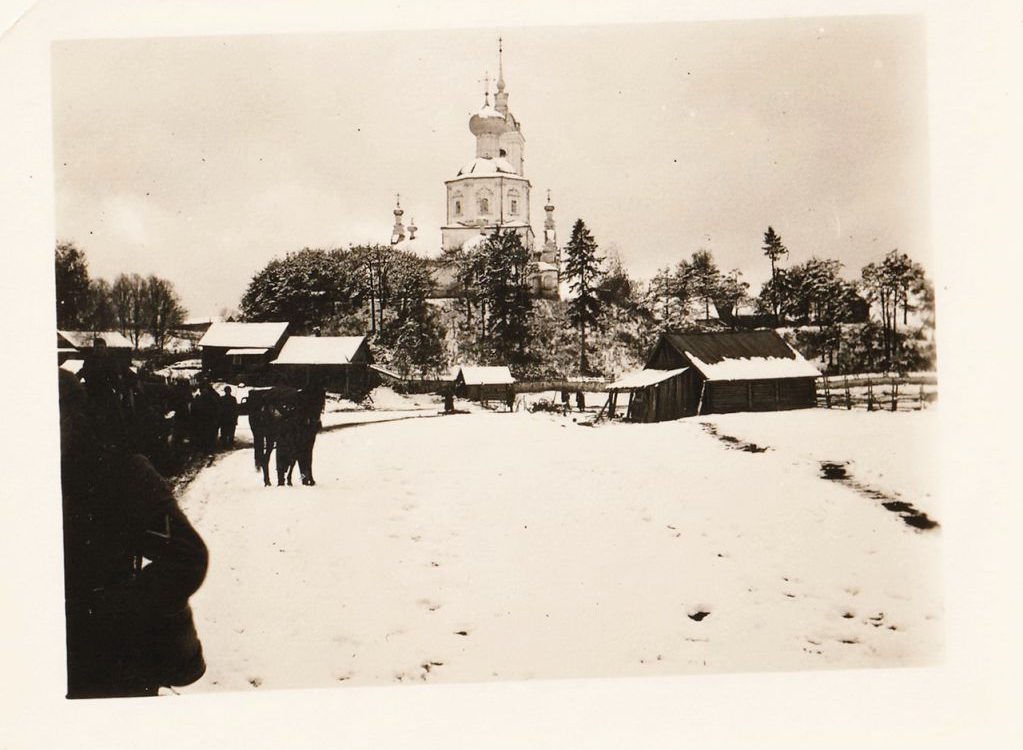 Оковцы 1941