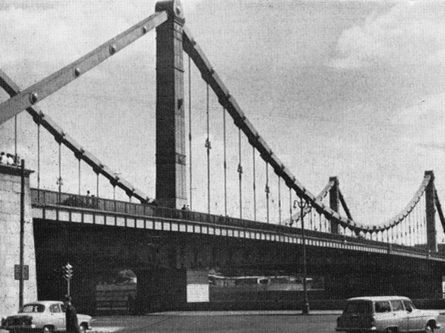 Крымский мост в Москве_1936-1938