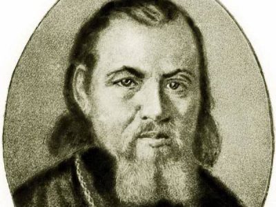 Матфей Константиновский.