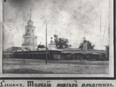 селижаровский мужской монастырь